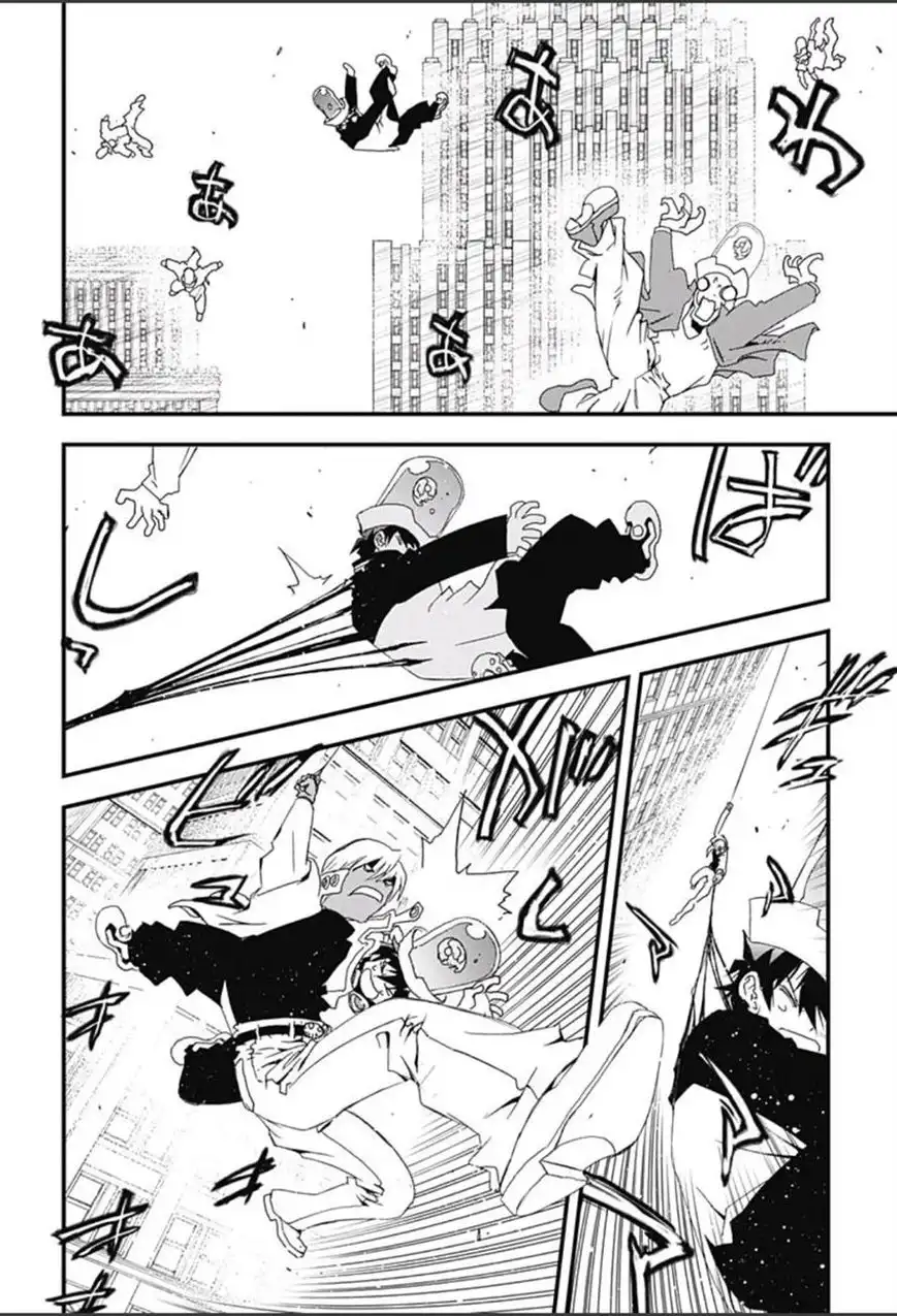 Kekkai Sensen - Mafuugai Kessha Chapter 0 3